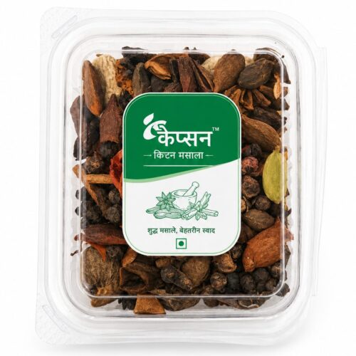 Kepsion Kitchen Whole Garam Masala