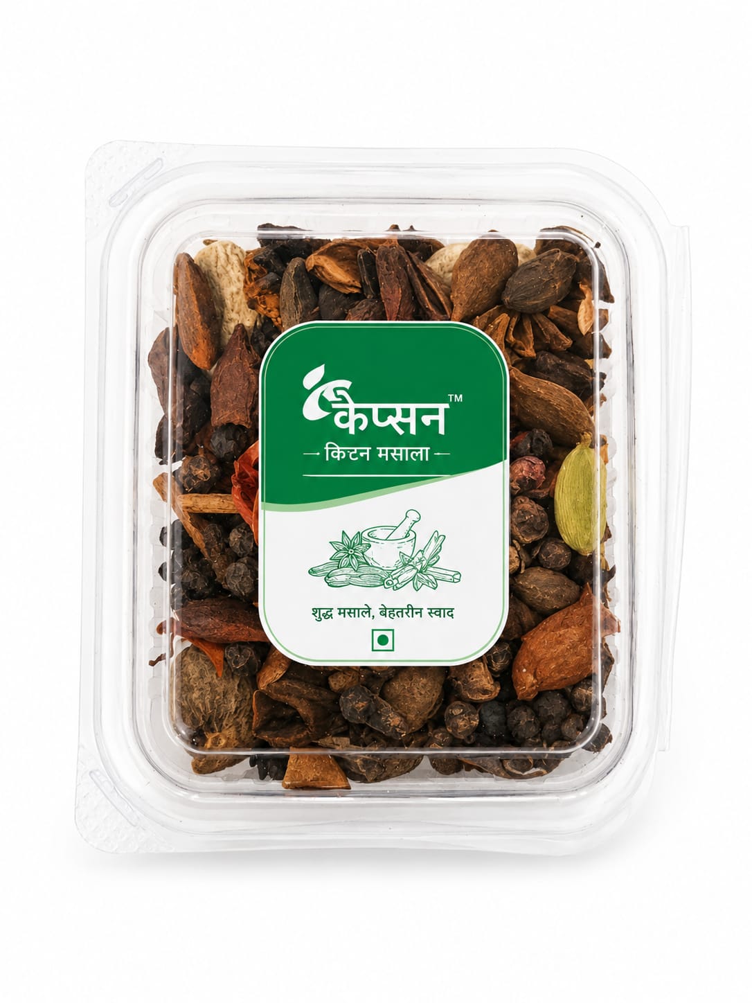 Kepsion Kitchen Whole Garam Masala