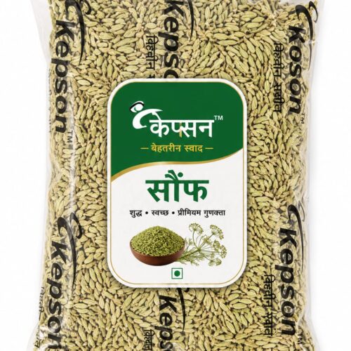 Kepsion Kitchen Fennel Seeds (Saunf)