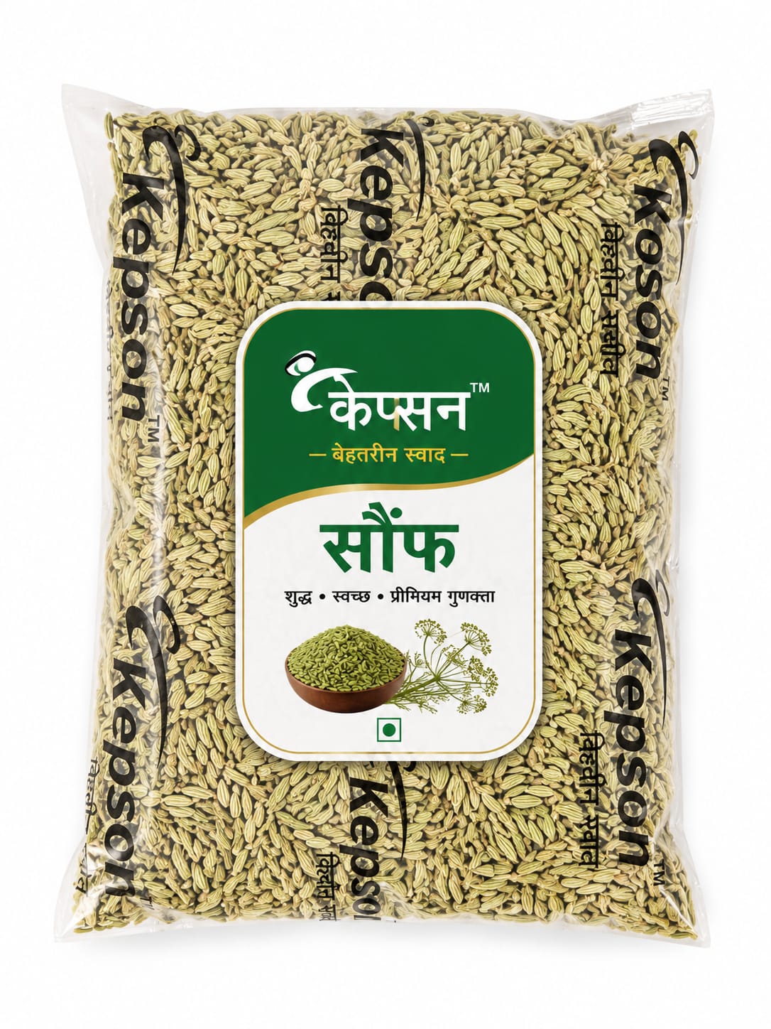 Kepsion Kitchen Fennel Seeds (Saunf)